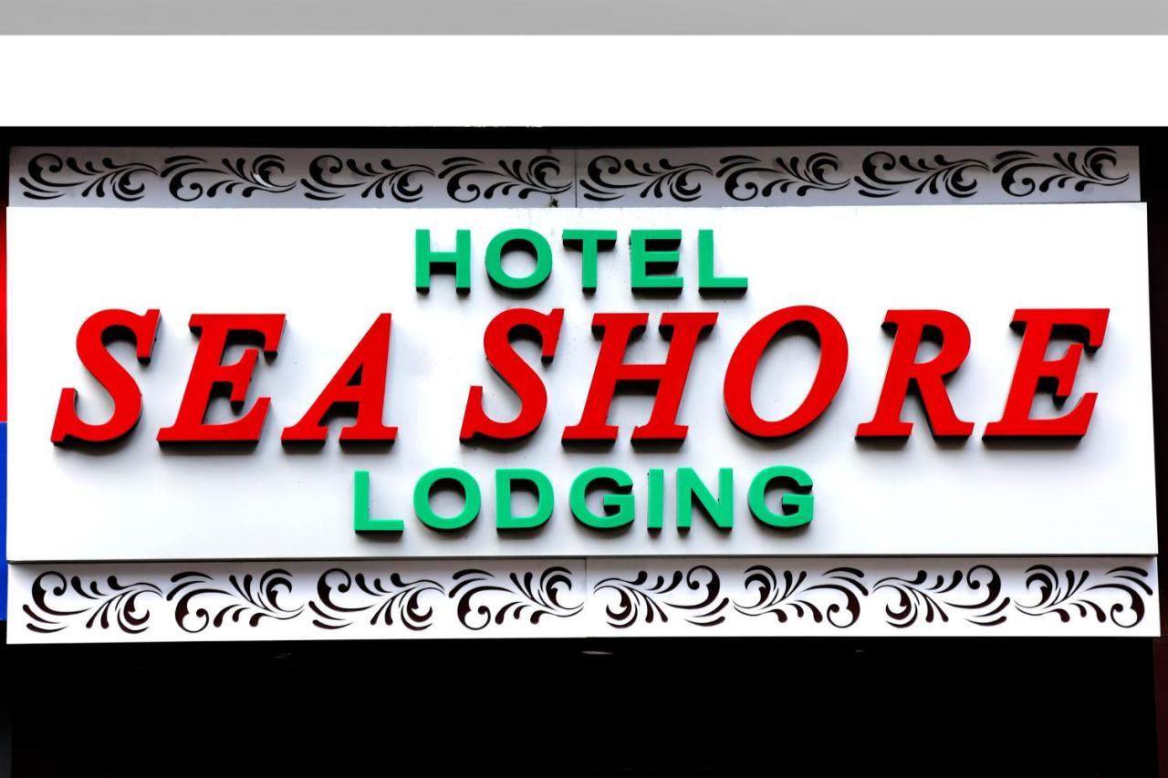 Hotel Sea Shore Нави Мумбай Екстериор снимка